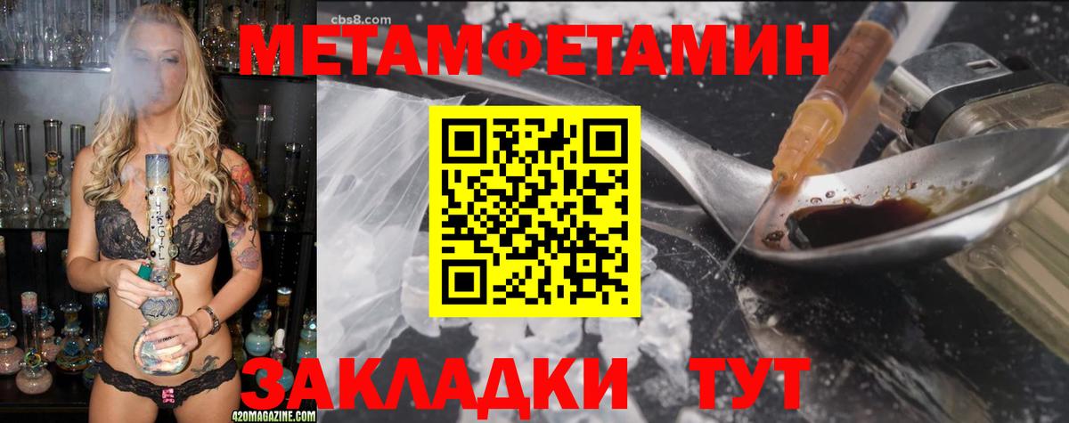 АМФ 98% Светлоград