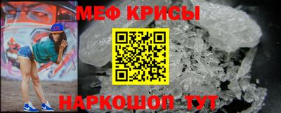 2c-b Анапа