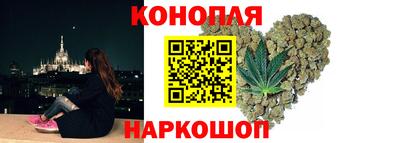 кристаллы Анжеро-Судженск