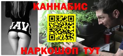 2c-b Анапа