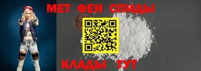 кристаллы Анжеро-Судженск