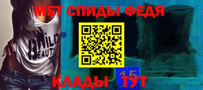 трава Ярцево