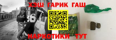 кристаллы Анжеро-Судженск